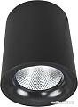 Точечный светильник Arte Lamp Facile A5112PL-1BK