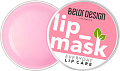 Belor Design Маска для губ Everyday Lip Care Тропик