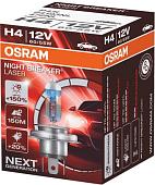 Галогенная лампа Osram H4 64193NL-FS 1шт