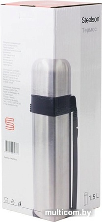 Термос Steelson GKC-10015 1.5л