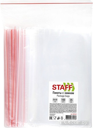 Пакеты фасовочные Staff Zip Lock 608168 (100 шт)