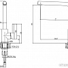 Смеситель РМС SL124-017F-1