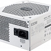 Блок питания Cooler Master V850 Gold-V2 White Edition MPY-850V-AGBAG