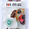 Лакомство для собак For Dogs Медальоны из утиного мяса 50 г
