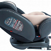 Детское автокресло Amarobaby Isofix ST-3 AMARO-2003-Be (бежевый)