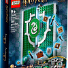 Конструктор LEGO Harry Potter 76410 Знамя факультета Слизерин