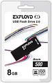 USB Flash Exployd 580 8GB (черный)