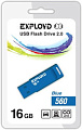 USB Flash Exployd 560 16GB (синий) [EX-16GB-560-Blue]