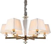 Подвесная люстра Aployt Dominka APL.722.13.06