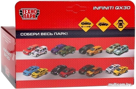 Технопарк Infiniti QX30 QX30-RD