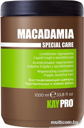 Кондиционер KayPro Special Care Macadamia Conditioner для ломких и чувствительных волос 1000 мл
