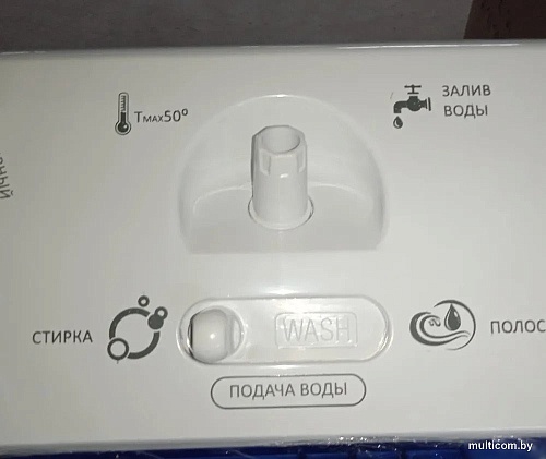 Активаторная стиральная машина Vesta WMC100P (синий)