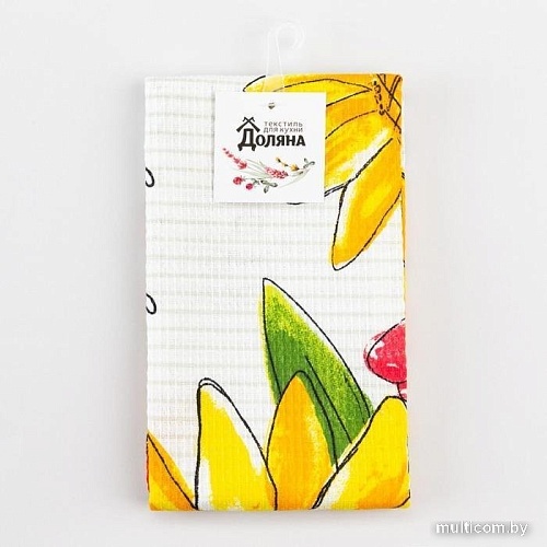 Полотенце Доляна Happiness looks 5423138 (белый)