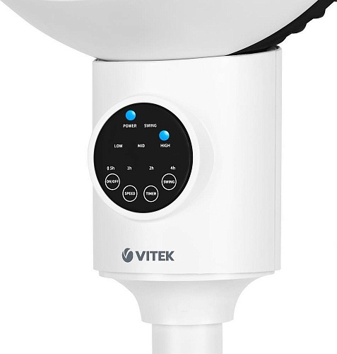 Вентилятор Vitek VT-2074