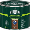 Пропитка Vidaron Impregnant V08 2.5 л (королевский палисандр)