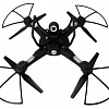 Квадрокоптер WL Toys Q303-A