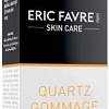 Eric Favre Скраб для лица Quartz Gommage (50 мл)
