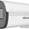 CCTV-камера Hikvision DS-2CE12DF3T-FS (2.8 мм)