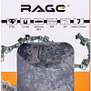 Цепь для пилы Vira Rage 57зв 400мм 3/8 1.3 S57-3/8-1.3 594657