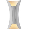 Уличный фонарь ST Luce Cosetto SL1584.501.01