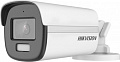 CCTV-камера Hikvision DS-2CE12DF3T-FS (2.8 мм)