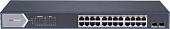 Коммутатор Hikvision DS-3E0526P-E/M