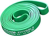 Эспандер Original FitTools FT-EX-208-44