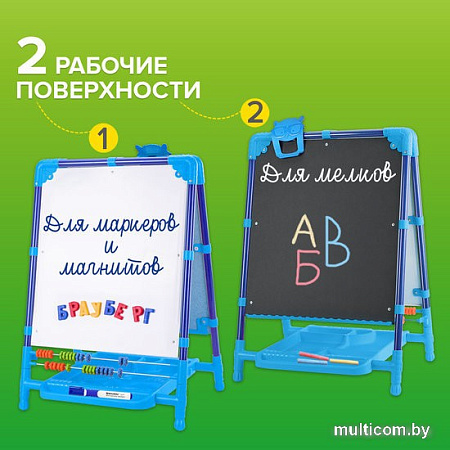 Магнитно-маркерная доска BRAUBERG Nika Kids 238050 (сиреневый)