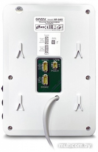 Комплект видеодомофона Ginzzu DP-0401