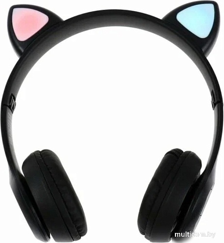 Наушники Ergolux ELX-BTHP02-C02