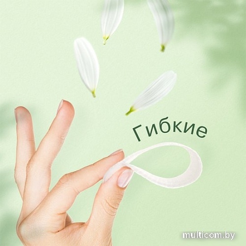 Прокладки ежедневные Naturella Лайт Мультиформ Ромашка (100 шт)