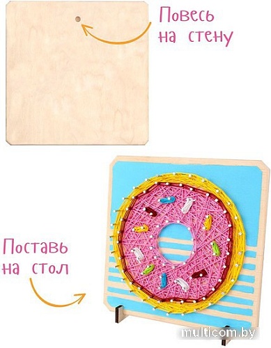 Набор для создания поделок/игрушек Woody Цвик-арт. Пончик 03335