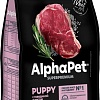 Сухой корм для собак AlphaPet Superpremium Puppy с говядиной и рисом 900 г