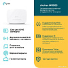 TP-Link Archer MR505