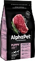 Сухой корм для собак AlphaPet Superpremium Puppy с говядиной и рисом 900 г