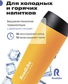 Термокружка RoadLike Travel Mug 450мл (оранжевый)