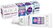 Зубная паста R.O.C.S Pro Kids Electro от 3+ 45 г