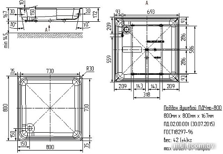 Душевой поддон Универсал Классик 80x80
