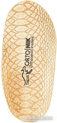 Стельки ортопедические Talus Оптима каркасные детские 11Р (р.20)