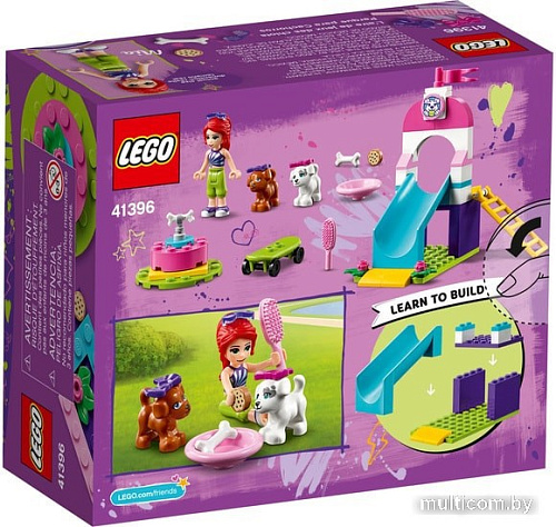 Конструктор LEGO Friends 41396 Игровая площадка для щенков