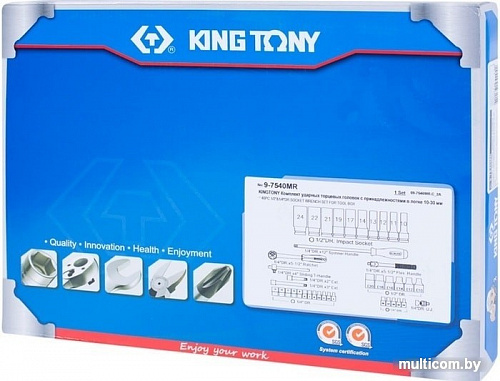 Универсальный набор инструментов King Tony 9-7540MR (40 предметов)