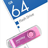 USB Flash SmartBuy Twist 64GB (розовый)