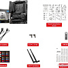 Материнская плата MSI MAG Z790 Tomahawk WiFi