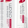 Aravia Крем для ног с камфорой и перцем Active Foot Cream 100 мл