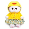 Классическая игрушка BUDI BASA Collection Кошечка Ли-Ли Baby в костюмчике Уточка LB-084 (20 см)