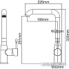 Смеситель Gerhans KK4698-18