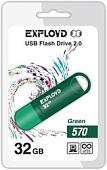 USB Flash Exployd 570 32GB (зеленый) [EX-32GB-570-Green]