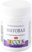 Акриловая краска Decola Белая матовая 14328104 (50 мл)