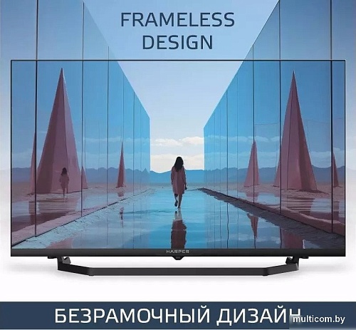 Телевизор Harper 32R730TS
