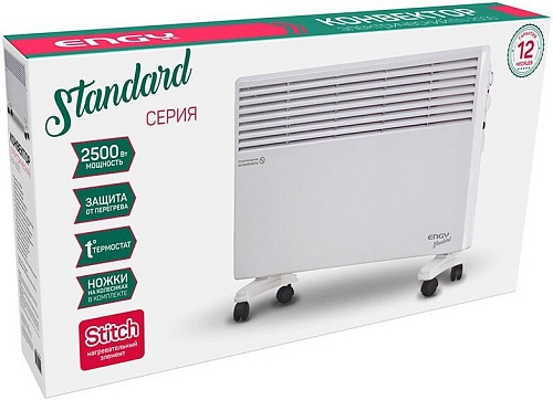 Конвектор Engy EN-2500 Standard
